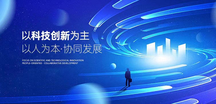 新闻图片3